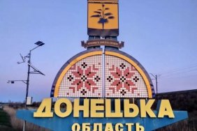 Бахмут фактично повністю зруйнований, на ранок відомо про ще одного пораненого - ОВА