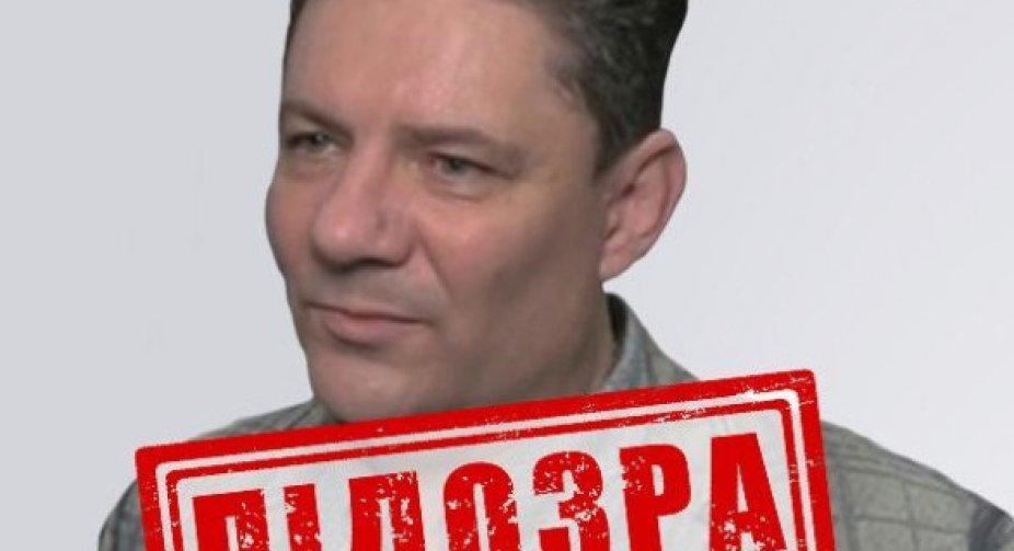 Окупаційному керівнику ЗАЕС Чернічуку повідомлено про підозру  