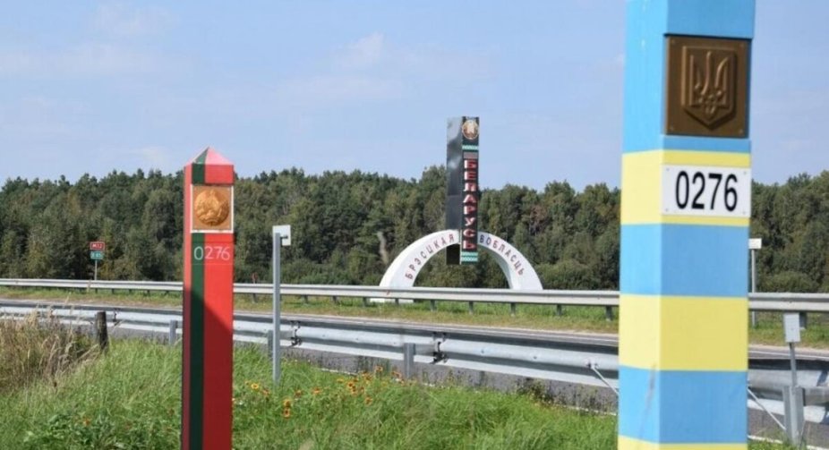 Росія готується здійснити масштабну провокацію на кордоні України та Білорусі, — ГУР