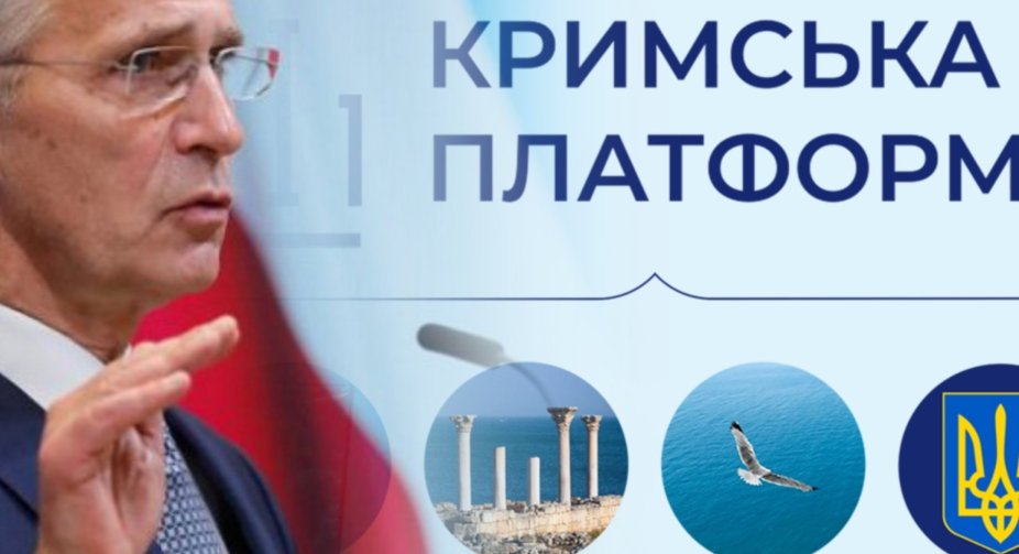 Україна сама вирішить: Столтенберг про повернення окупованого Криму силою