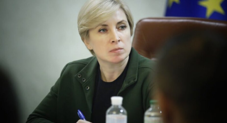 Верещук запропонувала план повернення викрадених українських дітей
