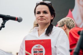 У Білорусі заочно засудили Тихановську до 15 років за ґратами