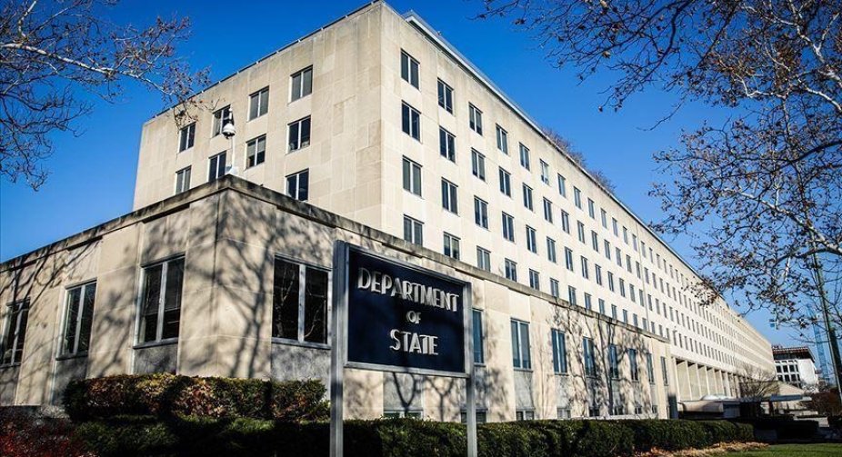 Держдеп США підтримав "гібридний трибунал" щодо злочину агресії, проти якого виступає Україна