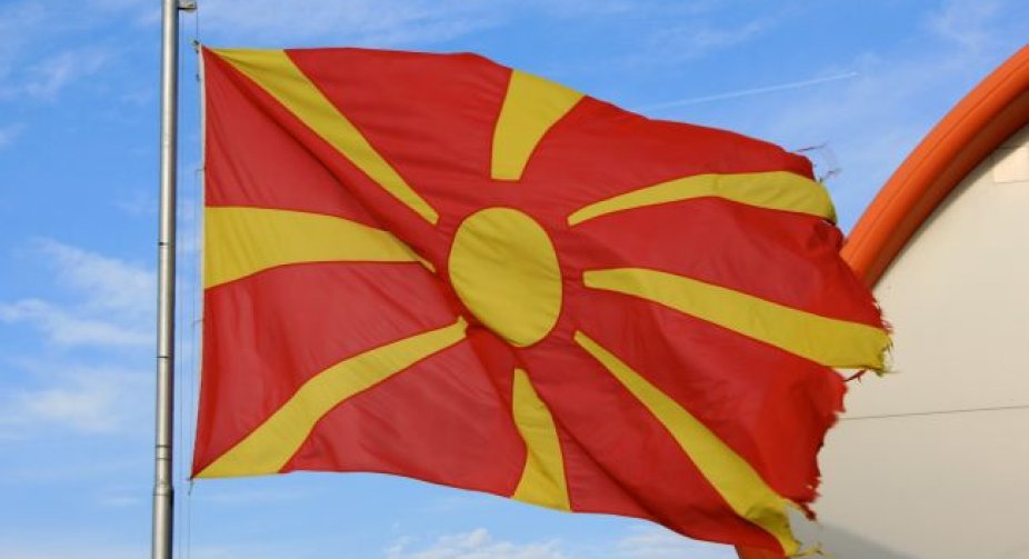 Північна Македонія схвалила передачу Україні гелікоптерів Мі-24