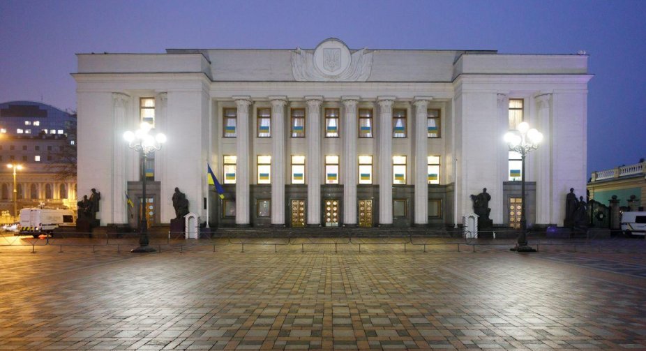 Ukraine denounces the agreement with the CIS on assistance to the families of those killed in the Soviet wars of aggression