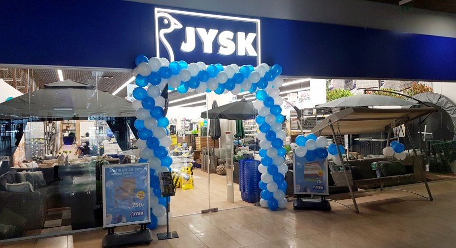 Ще два назабаром. Мережа JYSK відкрила перший магазин в Україні в 2023 році