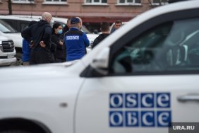 У невизнаному Придністров'ї заявили, що СБУ нібито готувала "теракт" проти ОБСЄ