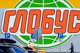 У Празі скандал через програму "обміну досвідом" з магазинами німецької мережі в РФ