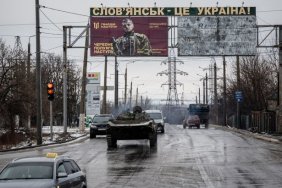 "Гвардія наступу". МВС показало підготовку бригади "Спартан" перед відправкою на фронт