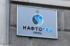 "Naftogaz" will provide creditors with new proposals regarding the restructuring of Eurobonds