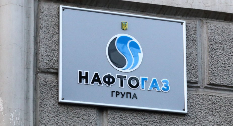 "Нафтогаз" надасть кредиторам нові пропозиції щодо реструктуризації євробондів