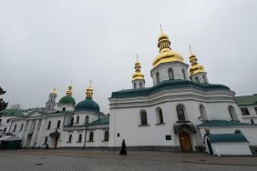 Суд розпочав провадження у справі за позовом Києво-Печерської Лаври
