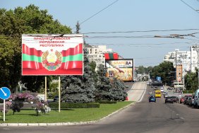 У невизнаному Придністров'ї звинуватили СБУ у плануванні замаху на свого "президента"