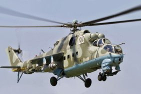 The Armed Forces repulsed 59 attacks, destroyed a helicopter and an artillery unit of the Russians in a firing position, - General Staff