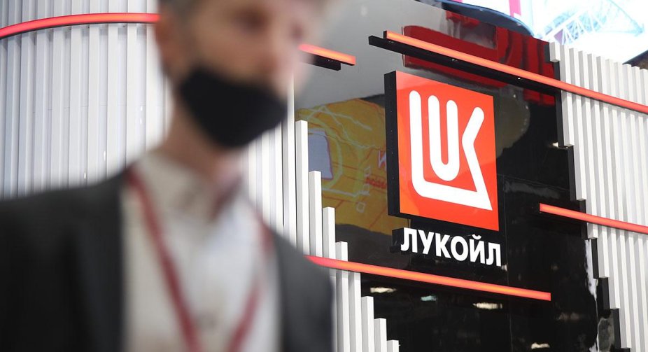 Італія додатково перевірить угоду "Лукойлу" з продажу НПЗ на Сицилії