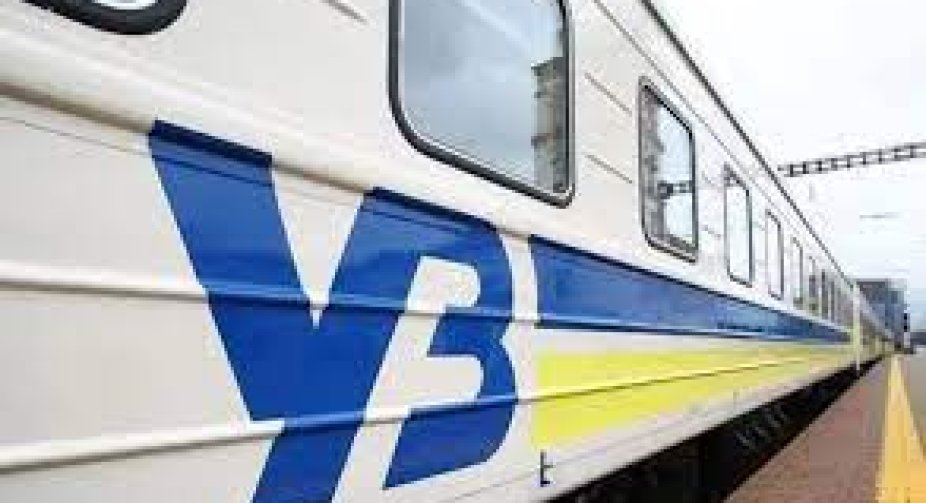"Укрзалізниця" повністю відновила міст через річку Ірпінь