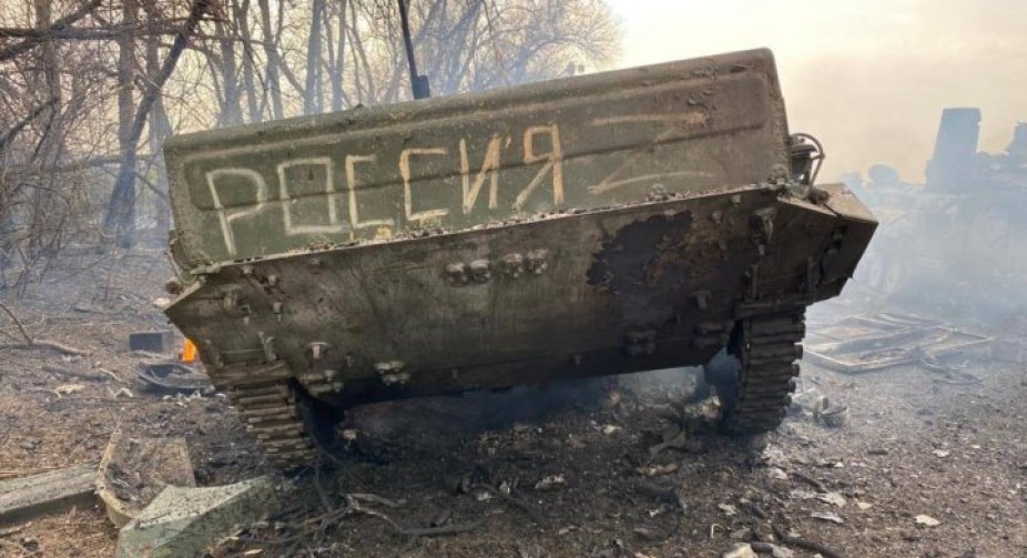 The Armed Forces destroyed almost 600 invaders, 9 artillery systems and 8 UAVs.  The General Staff named the losses of the Russian Federation for the day