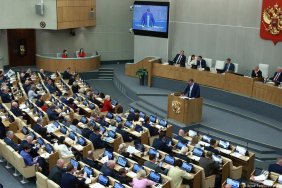 Держдума росії прийняла закон про довічні терміни за держзраду
