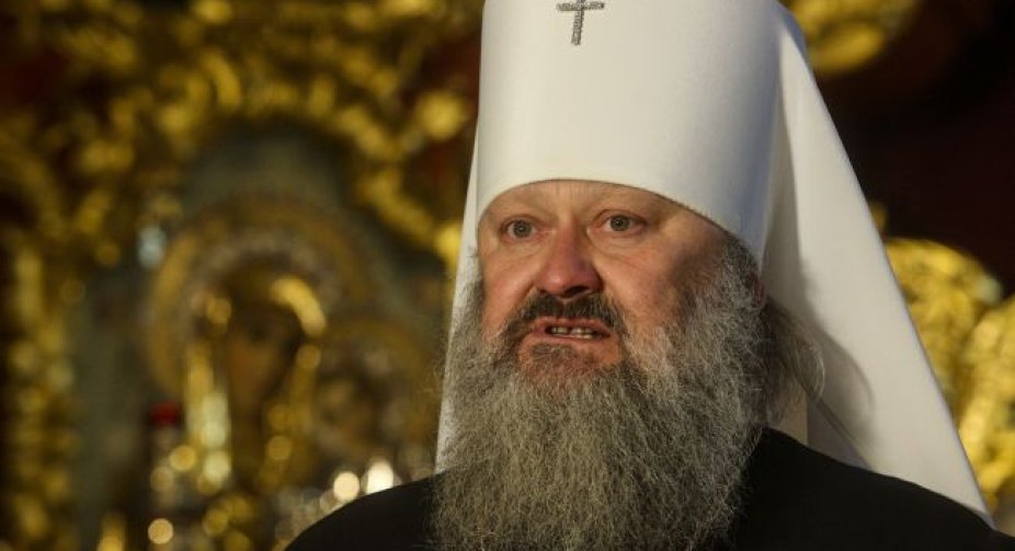 Митрополит Павло отримав підозру від СБУ