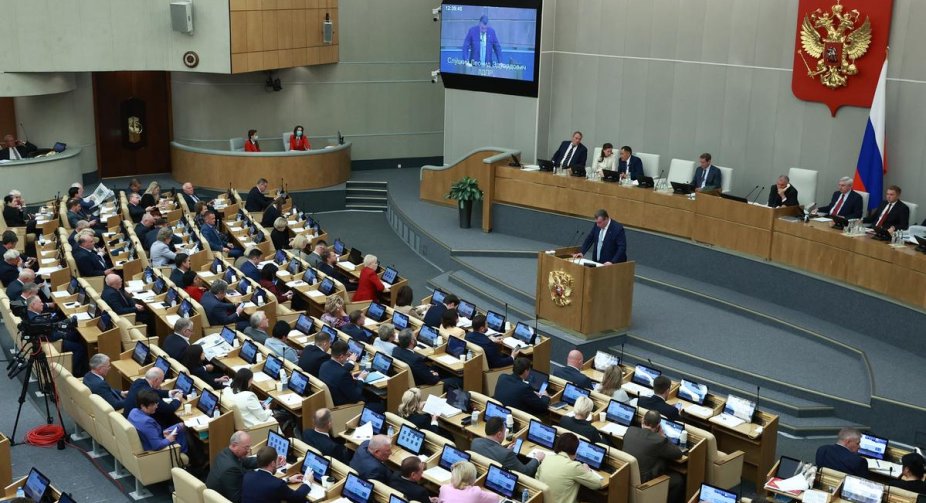 Держдума росії прийняла закон про довічні терміни за держзраду