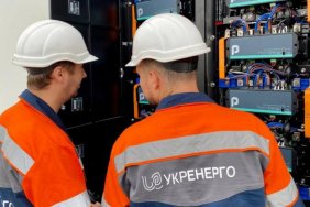 Moscow's attempt to destroy the energy system of Ukraine failed, - British intelligence