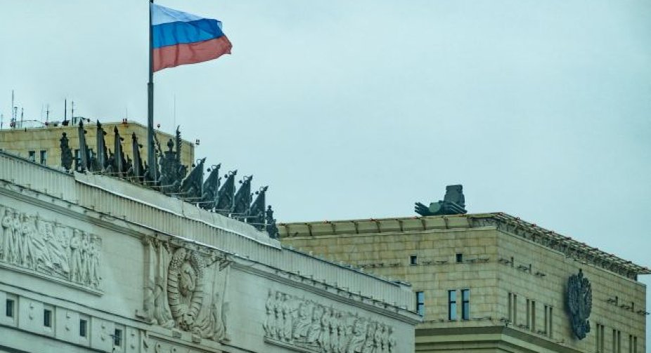 An armed man tried to enter the territory of the Ministry of Defense of the Russian Federation in Moscow, - mass media