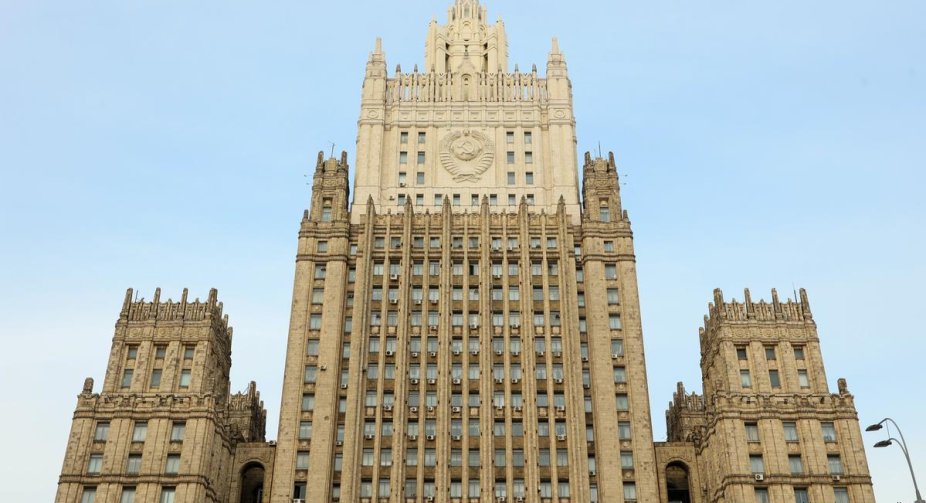 МЗС росії викликало послів трьох країн ЄС через вибухи на "Північних потоках"