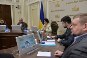 У Парламенті оприлюднили стратегію реінтеграції Криму після звільнення