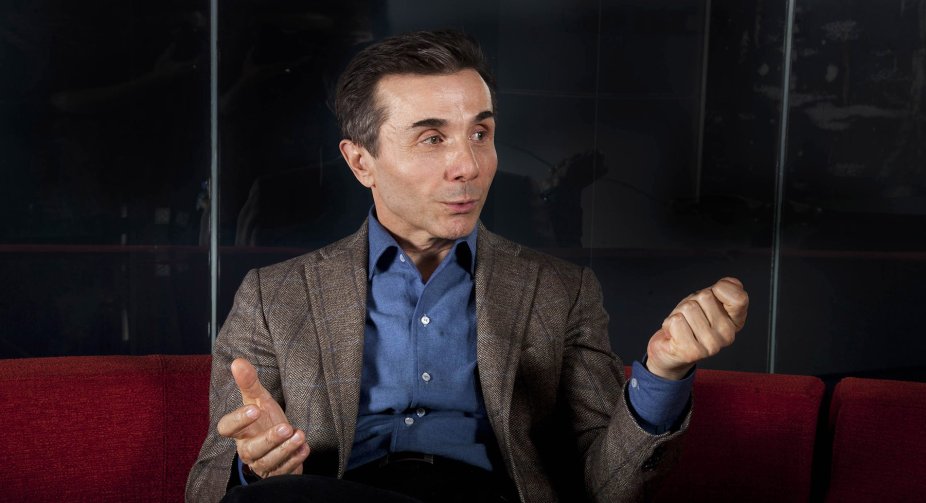 Credit Suisse will pay Ivanishvili hundreds of millions of dollars - Bloomberg