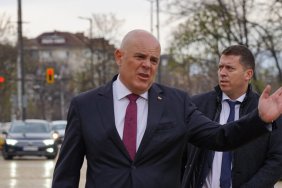 На генпрокурора Болгарії вчинено замах