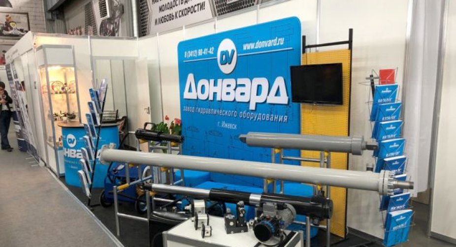 GUR carried out a large-scale cyber attack on the defense plant of the Russian Federation, - sources