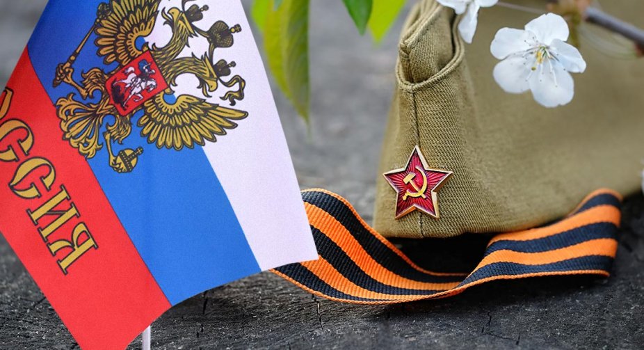 Суд у Берліні дозволив російські прапори 9 травня, поліція оскаржила рішення