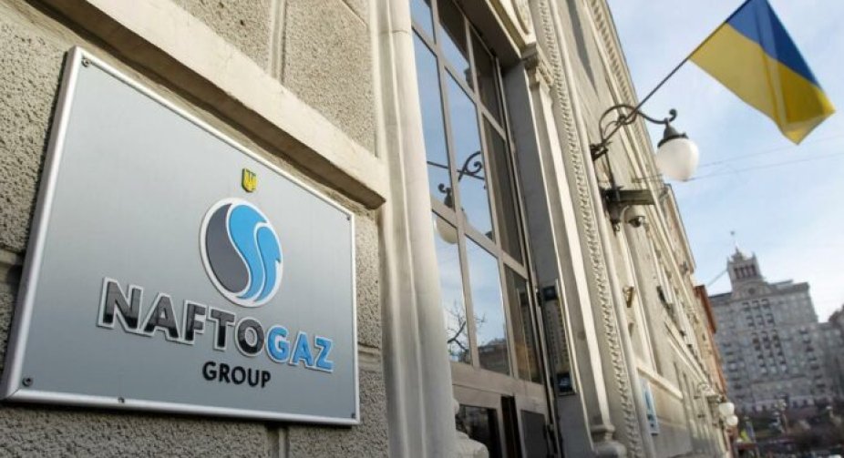 The Kremlin will pay: Naftogaz has developed a strategy to collect compensation for property in Crimea