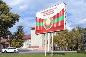 Придністров'я попросило рф збільшити кількість «миротворців», у Молдові відреагували 
