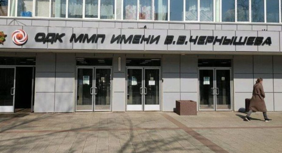 У москві спалахнула пожежа на заводі, де виробляють двигуни для літаків МіГ, - ЗМІ