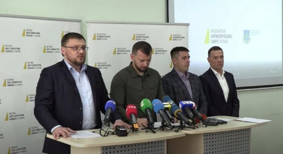 НАБУ розповіло про масштабну корупційну схему у Верховному Суді
