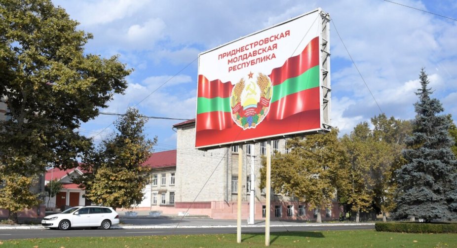 Придністров'я попросило рф збільшити кількість «миротворців», у Молдові відреагували 