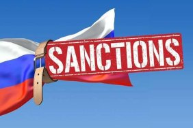 Сьогодні набув чинності 11-й пакет санкцій ЄС проти росії