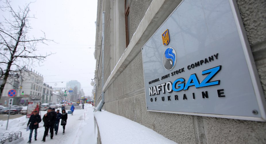 Нафтогаз подав до суду в США для стягнення 5 млрд дол. з росії за активи в Криму
