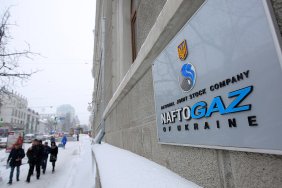 Нафтогаз подав до суду в США для стягнення 5 млрд дол. з росії за активи в Криму
