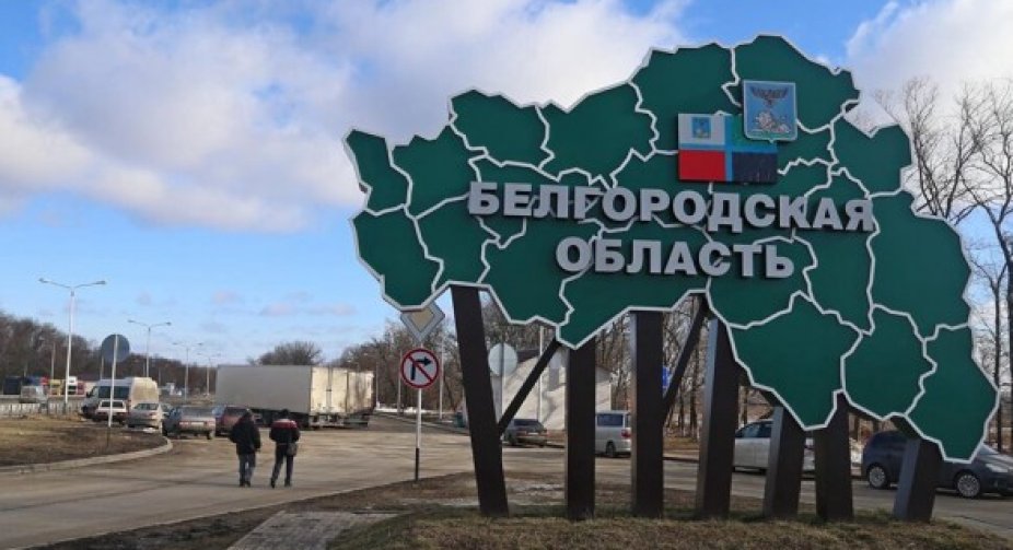 РДК заявив про новий рейд до росії, у шебекіно тривають обстріли