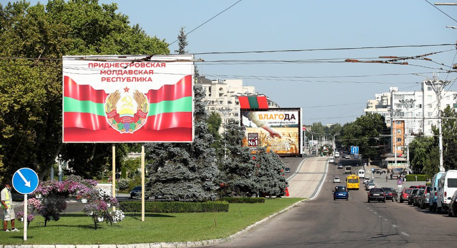 Прем'єр Нідерландів прямо назвав Придністров'я територією під окупацією РФ