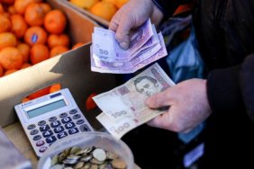 Підрив Каховської ГЕС підвищить інфляцію - НБУ