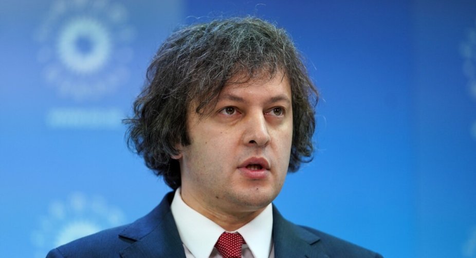 Грузинські активісти звернулися до лідера «Грузинської мрії»