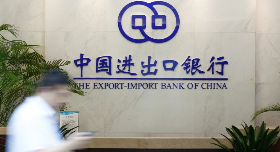 Bank of China обмежив для росіян переводи в юанях до Європи та США