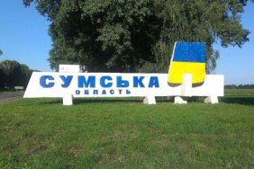 У Сумській області евакуюють усіх жителів із п'ятикілометрової зони біля кордону з Росією – ОВА
