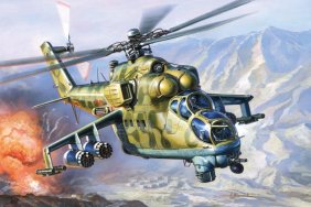 WSJ: Польща таємно передала Україні близько десятка гелікоптерів Мі-24