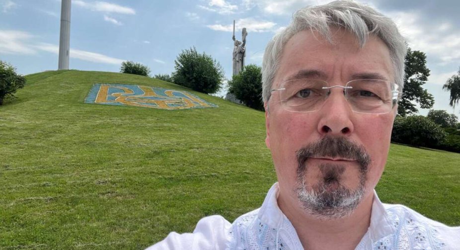 Ткаченко подав у відставку з посади міністра