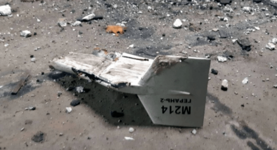 Окупанти атакували Україну дронами. На Дніпропетровщині ППО збила ворожий "Шахед"