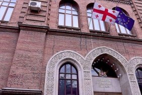 МЗС Грузії: рішення Києва – втручання у внутрішні справи країни